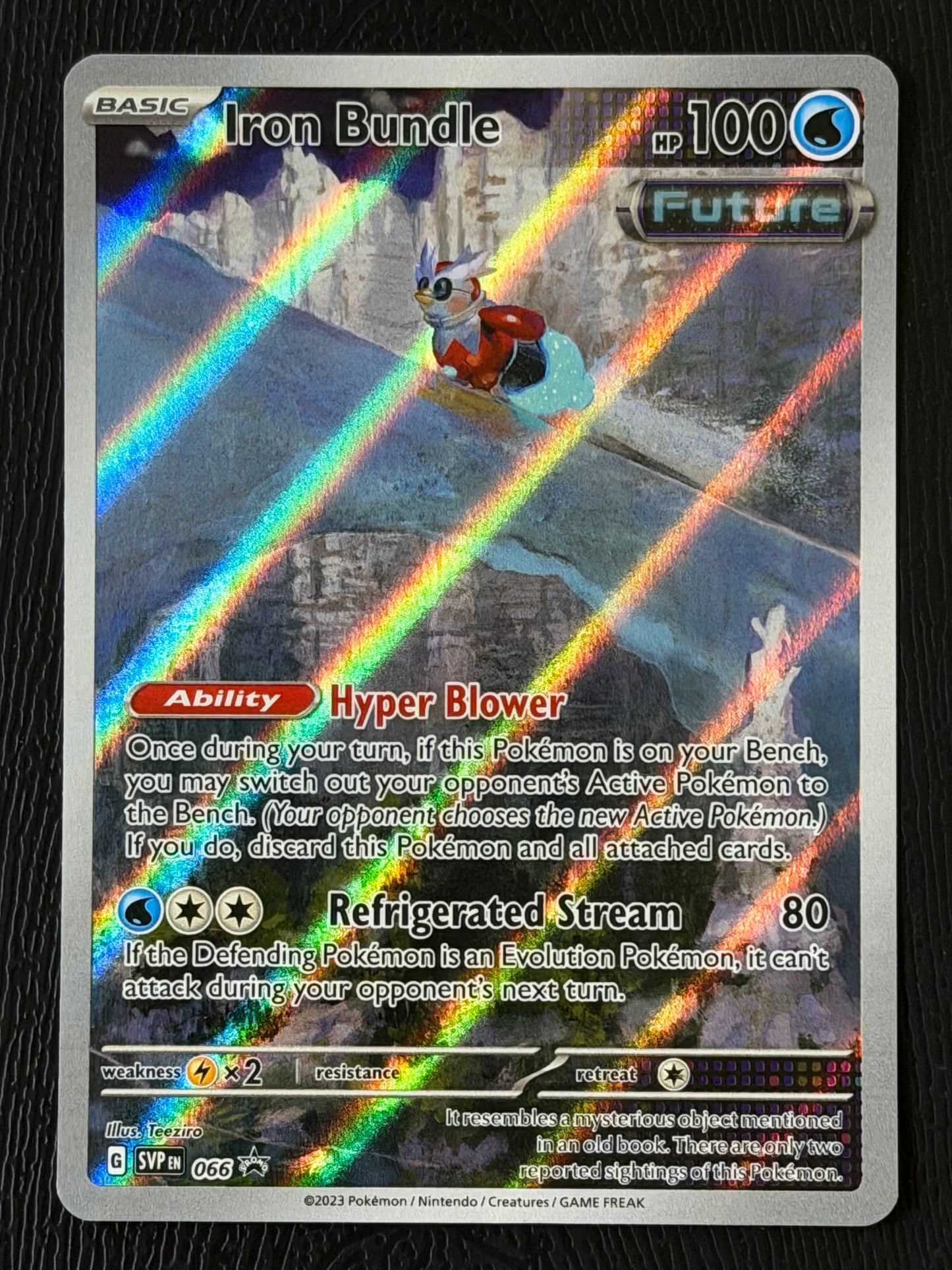 SVP066 Iron Bundle - Black Star Promo