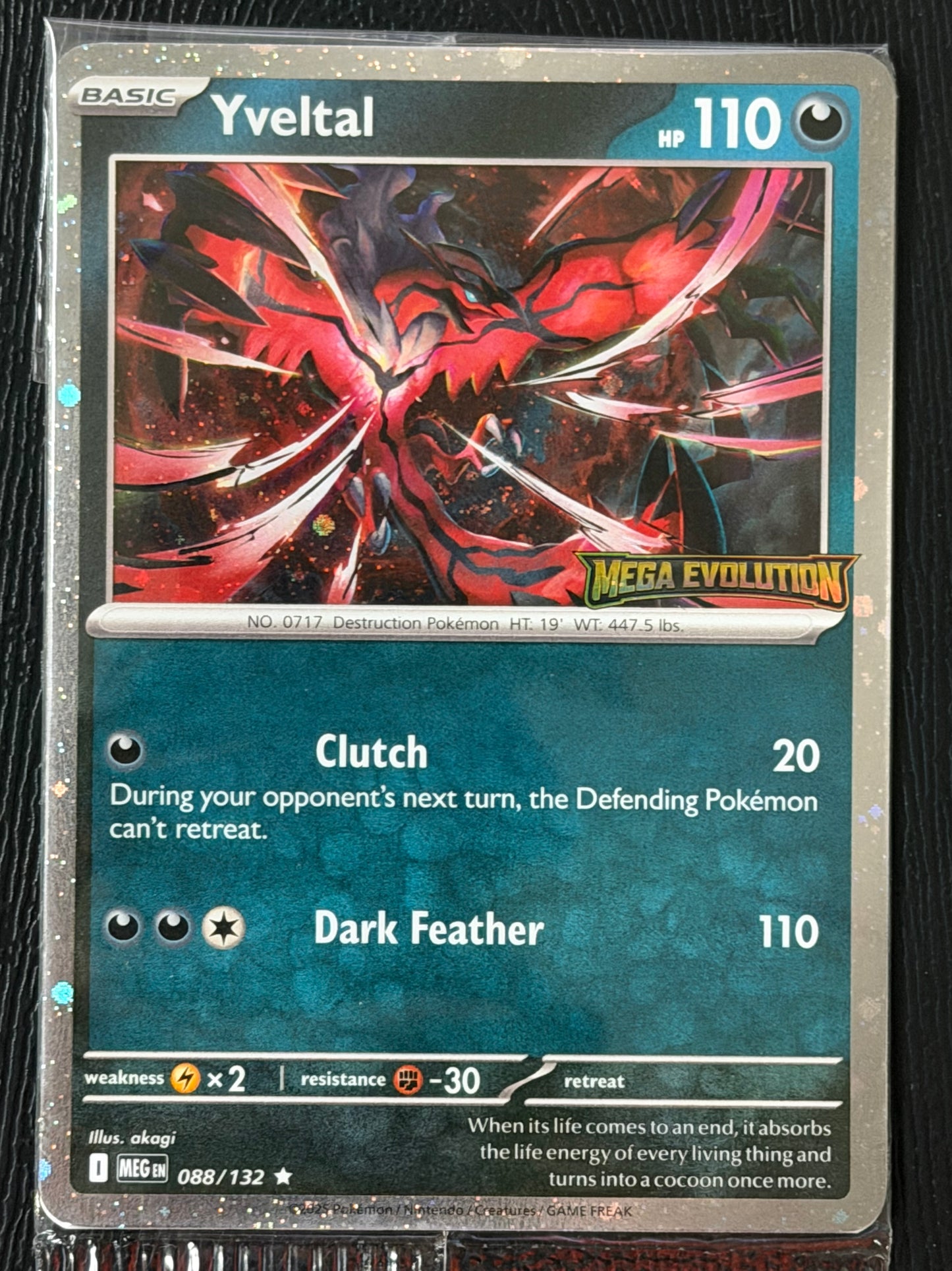 088/132 Yveltal (STAMPED) (SEALED) - Pokémon Mega Evolution Stamped Promo