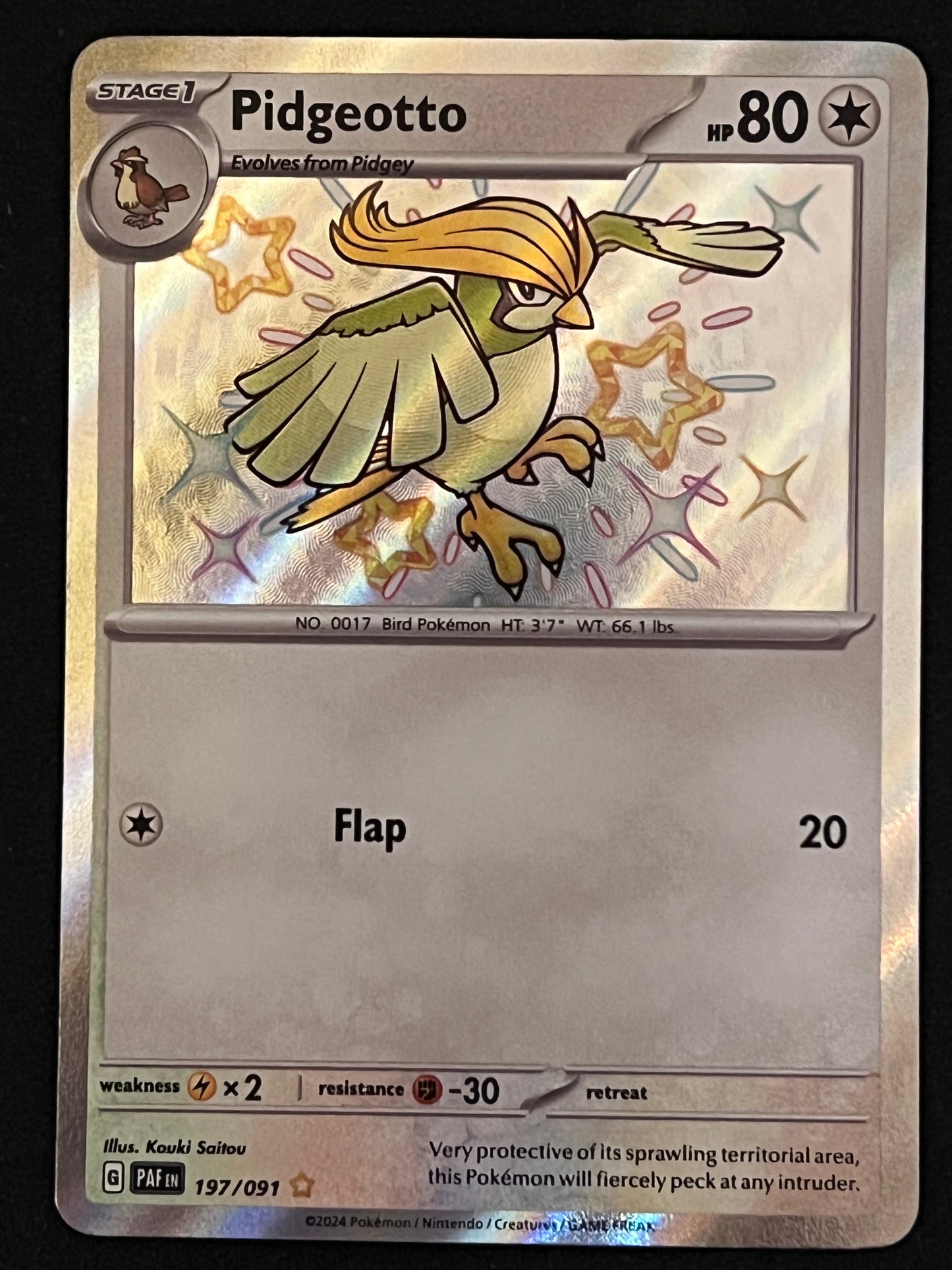 197/091 Pidgeotto - Pokémon Paldean Fates Shiny Rare