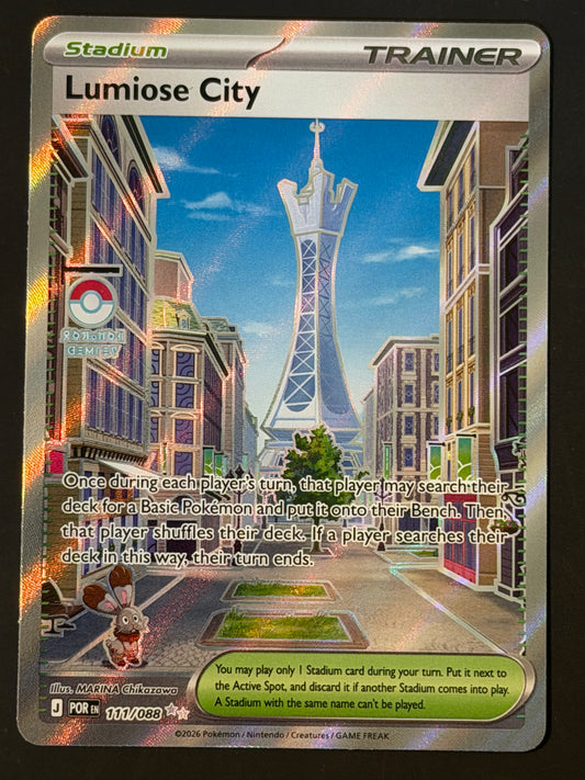 111/088 Lumiose City - Pokémon Perfect Order Ultra Rare