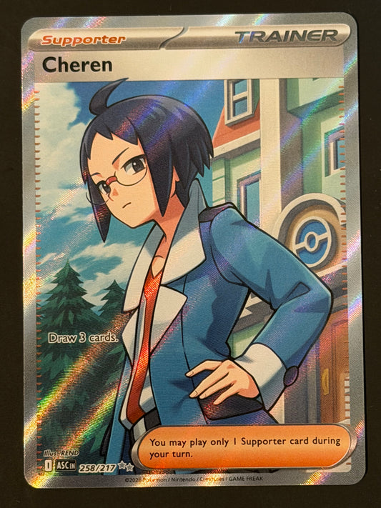 258/217 Cheren - Pokémon Ascended Heroes Ultra Rare
