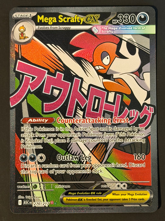 270/217 Mega Scrafty ex - Pokémon Ascended Heroes Mega Attack Rare