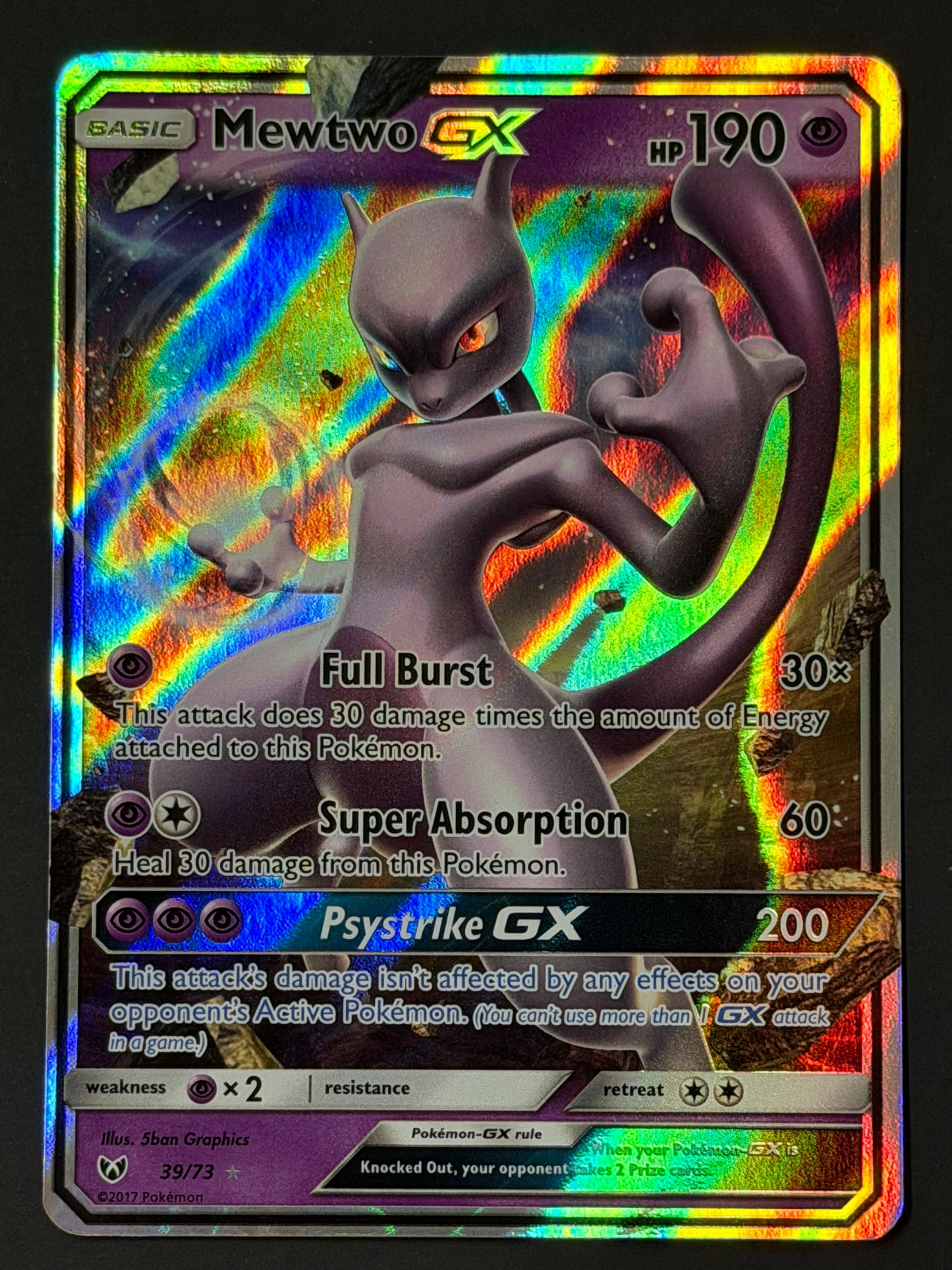 39/73 Mewtwo Gx - Pokémon Shining Legends Ultra Rare