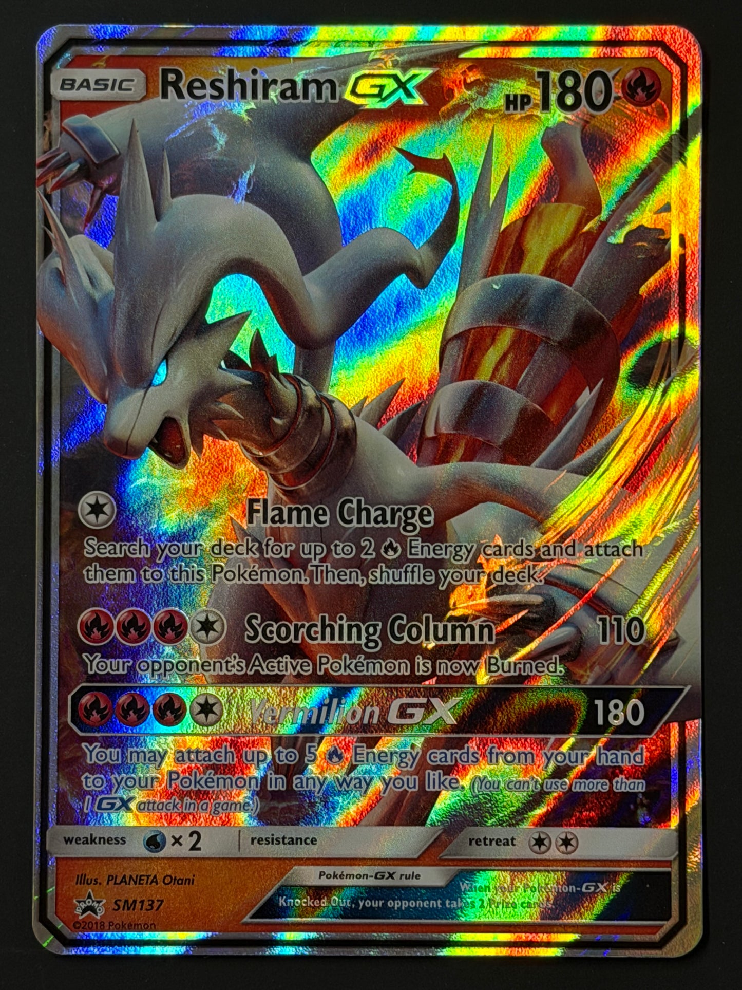 SM137 Reshiram Gx - Pokémon Black Star Promo