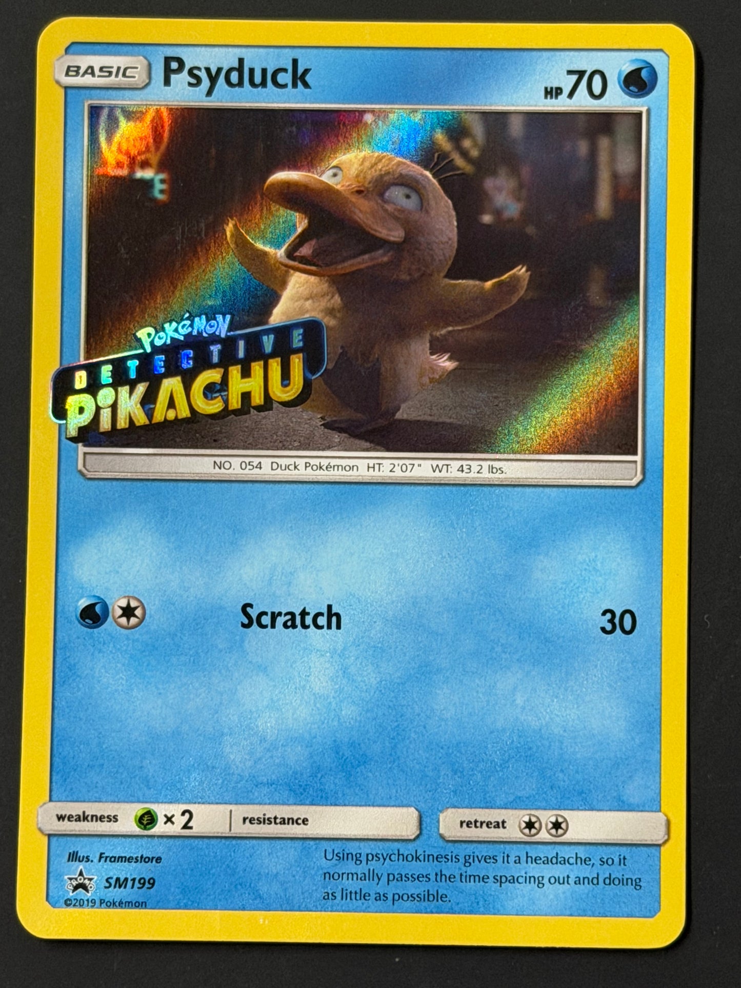 SM199 Psyduck (STAMPED) - Pokémon Black Star Promo