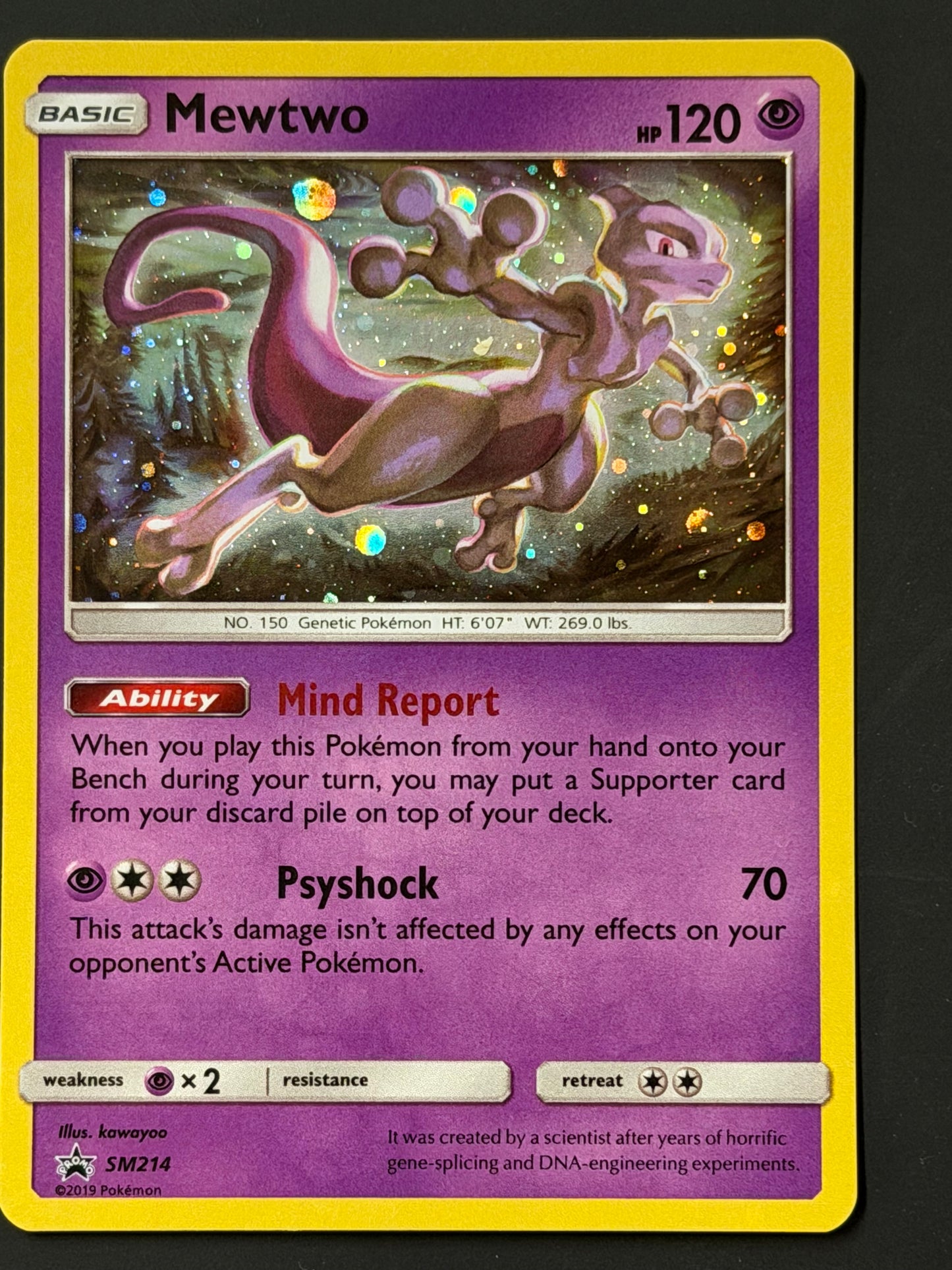 SM214 Mewtwo - Pokémon Black Star Promo