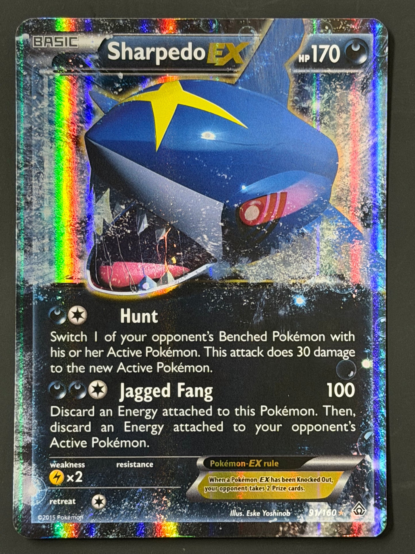 091/160 Sharpedo Ex - Pokémon Primal Clash Ultra Rare