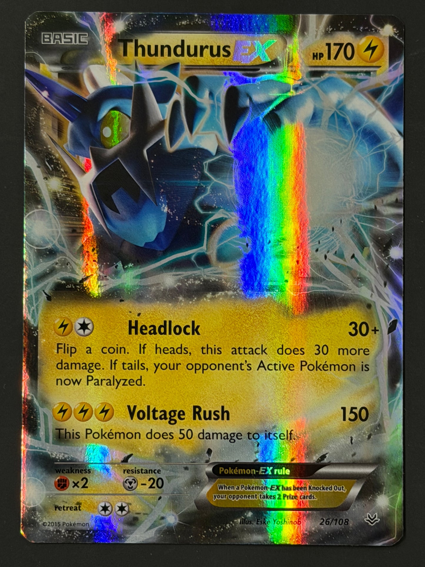 026/108 Thundurus Ex - Pokémon Roaring Skies Ultra Rare