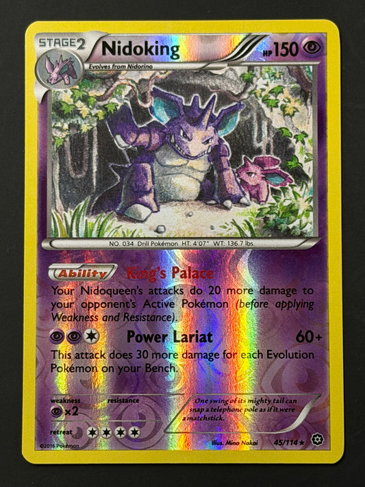 pokemon steam siege rare cards Magearna-EX Card Game(110/114) XY Steam Siege, Full Art Ultra Rare :  Amazon.ca: Toys & Games main image 1
