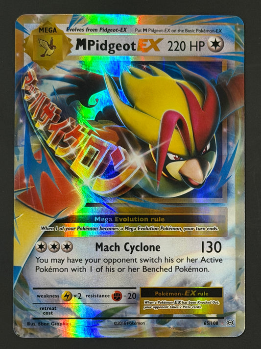 065/108 M Pidgeot Ex - Pokémon Evolutions Ultra Rare