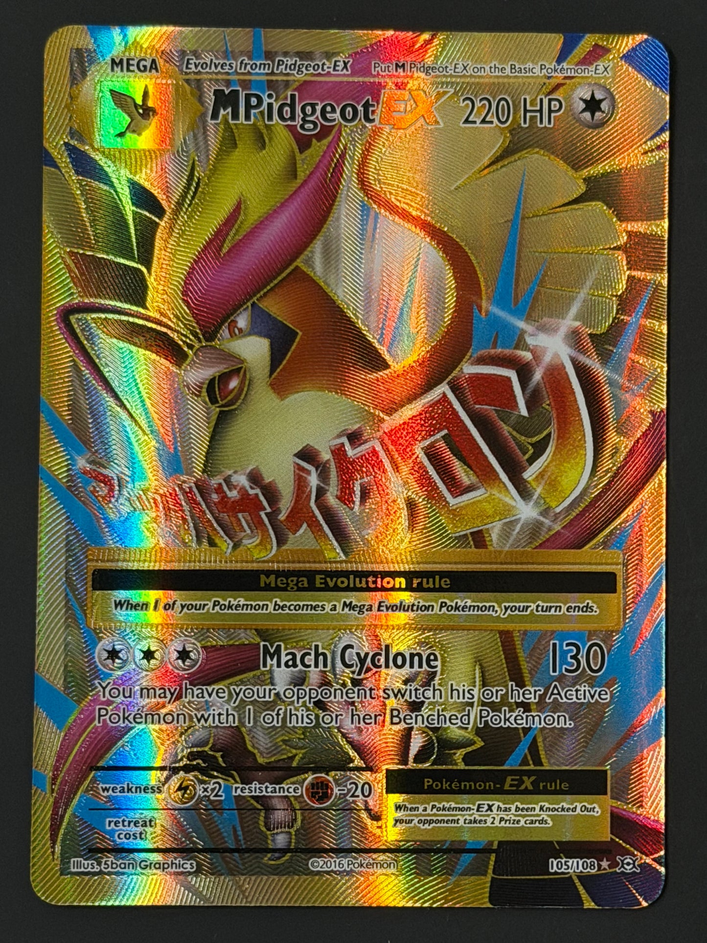 105/108 M Pidgeot Ex - Pokémon Evolutions Full Art