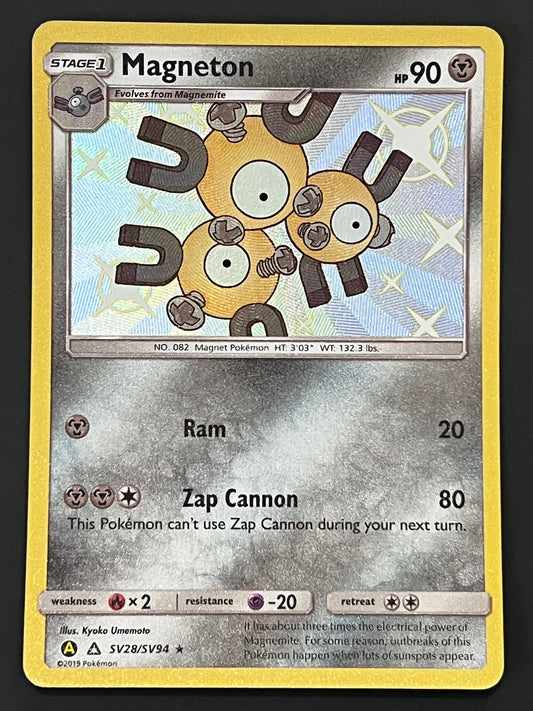 SV28/SV94 Magneton - Pokémon Hidden Fates Shiny Rare
