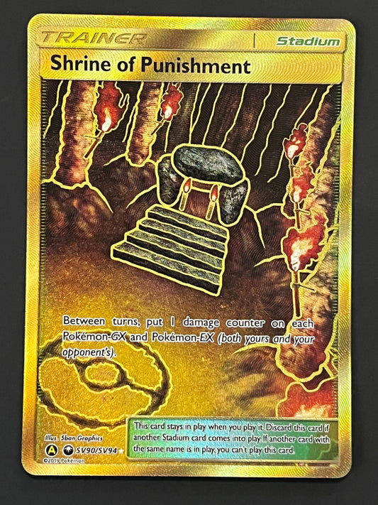 SV90/SV94 Shrine of Punishment - Pokémon Hidden Fates Gold Secret Rare