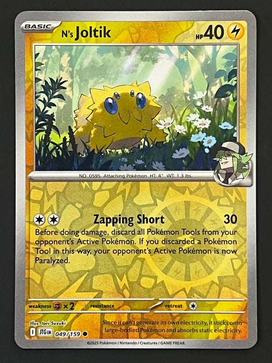 049/159 N’s Joltik - Pokémon Journey Together Common Reverse
