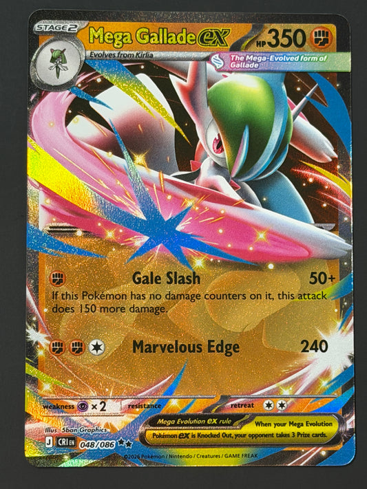 048/086 Mega Gallade ex - Pokémon Chaos Rising Double Rare