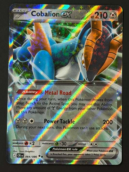 064/086 Cobalion ex - Pokémon Chaos Rising Double Rare