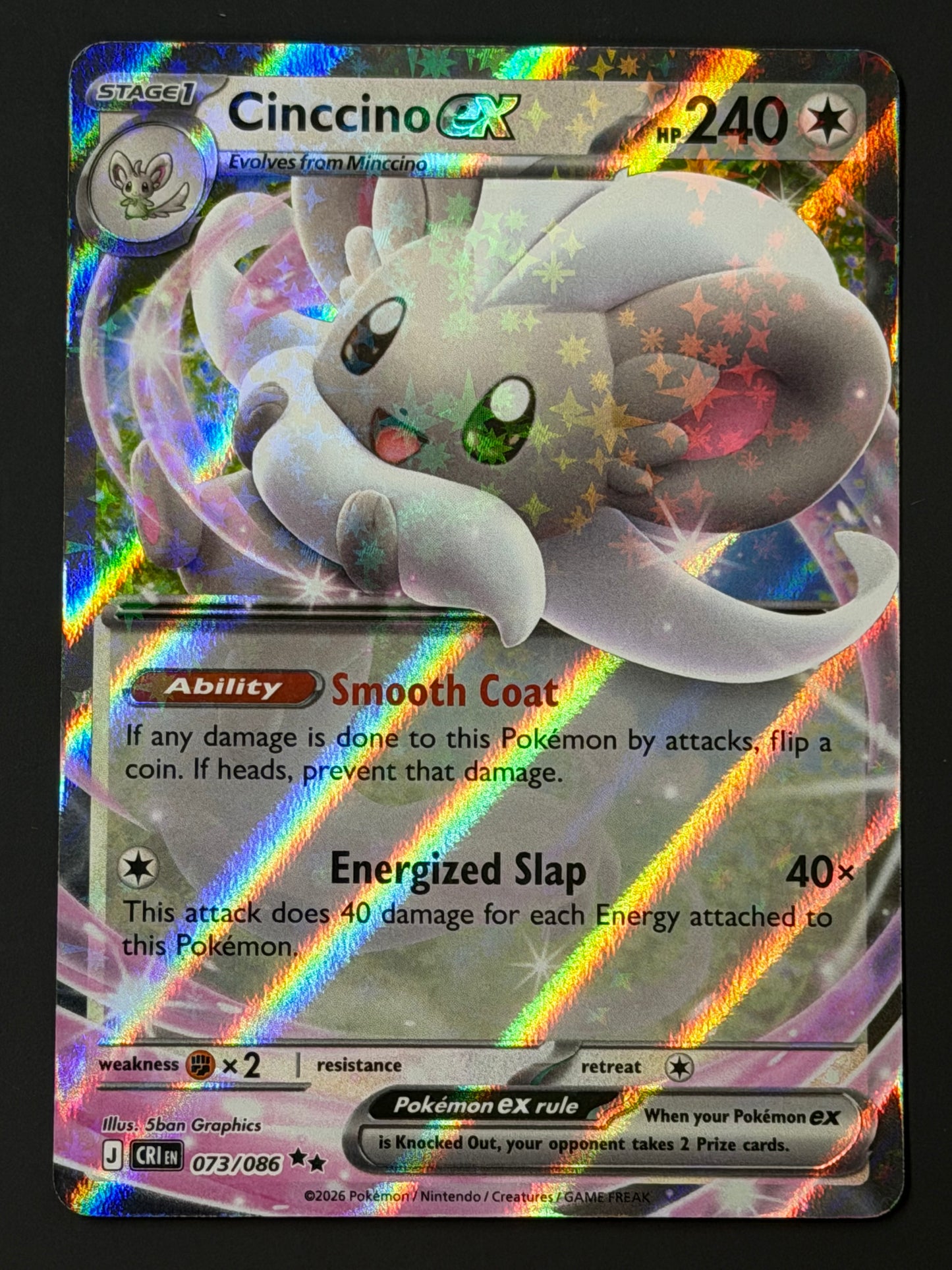 073/086 Cinccino ex - Pokémon Chaos Rising Double Rare