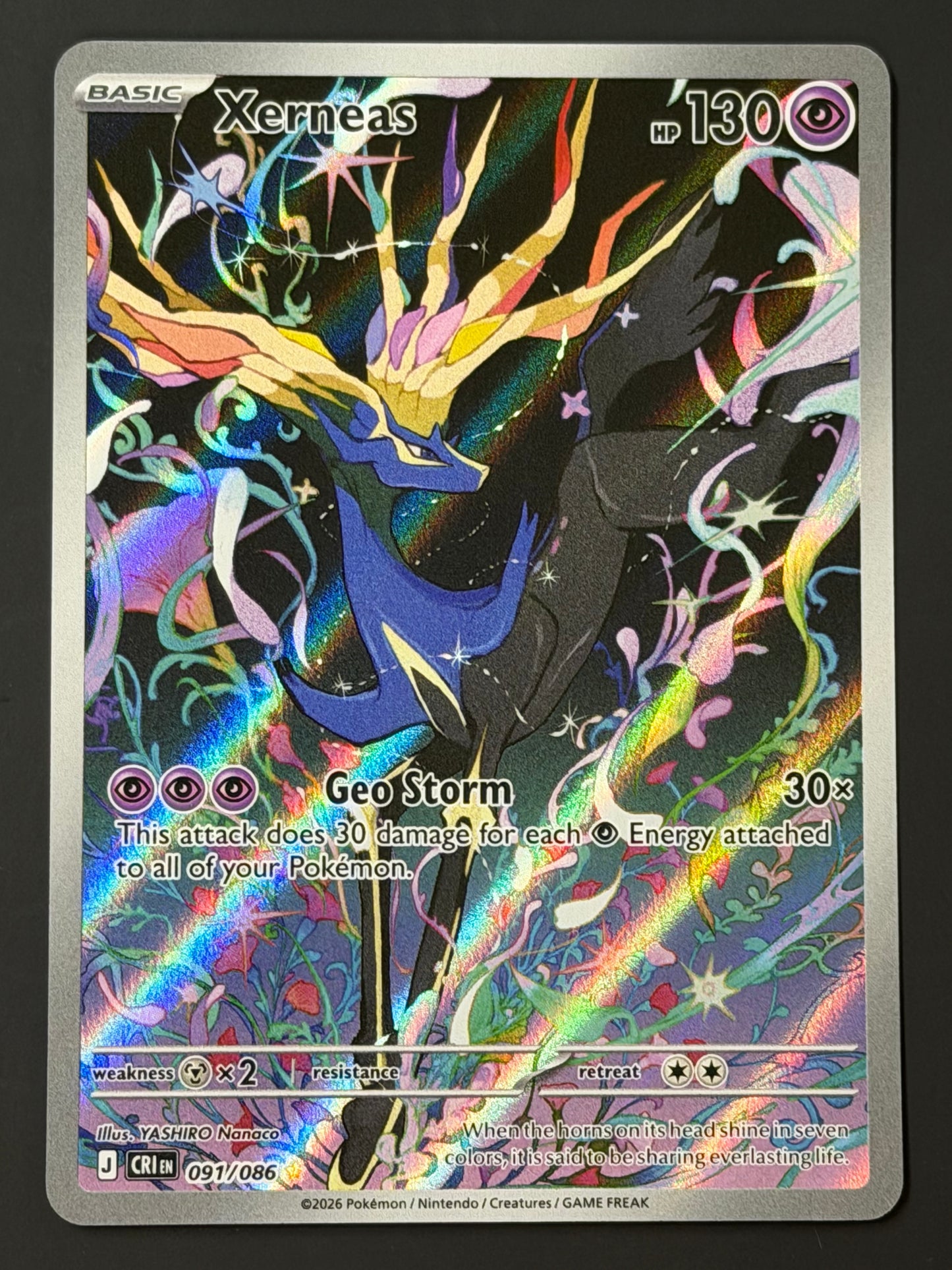 091/086 Xerneas - Pokémon Chaos Rising Illustration Rare