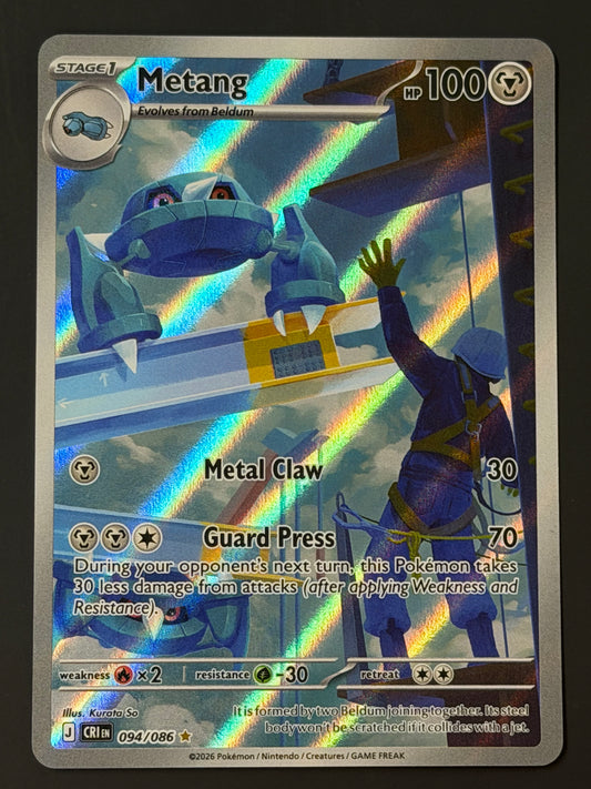 094/086 Metang - Pokémon Chaos Rising Illustration Rare