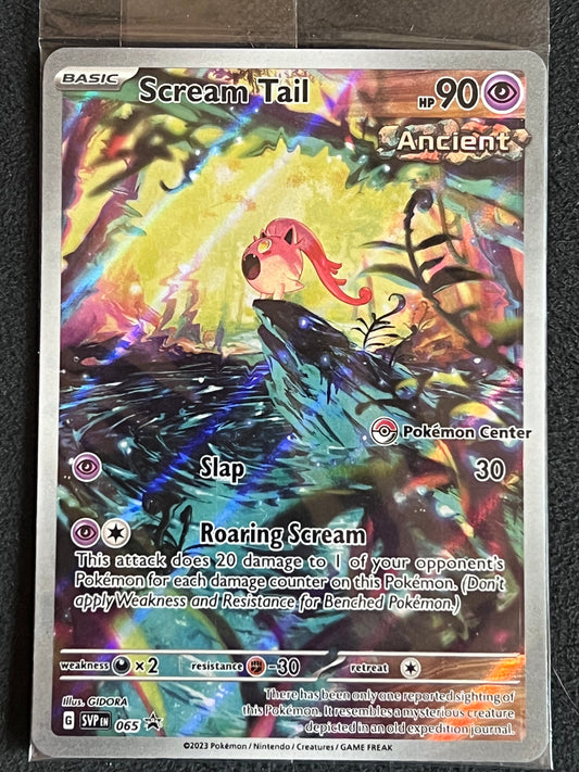 SVP065 Scream Tail (SEALED) - PC Stamped Black Star Promo