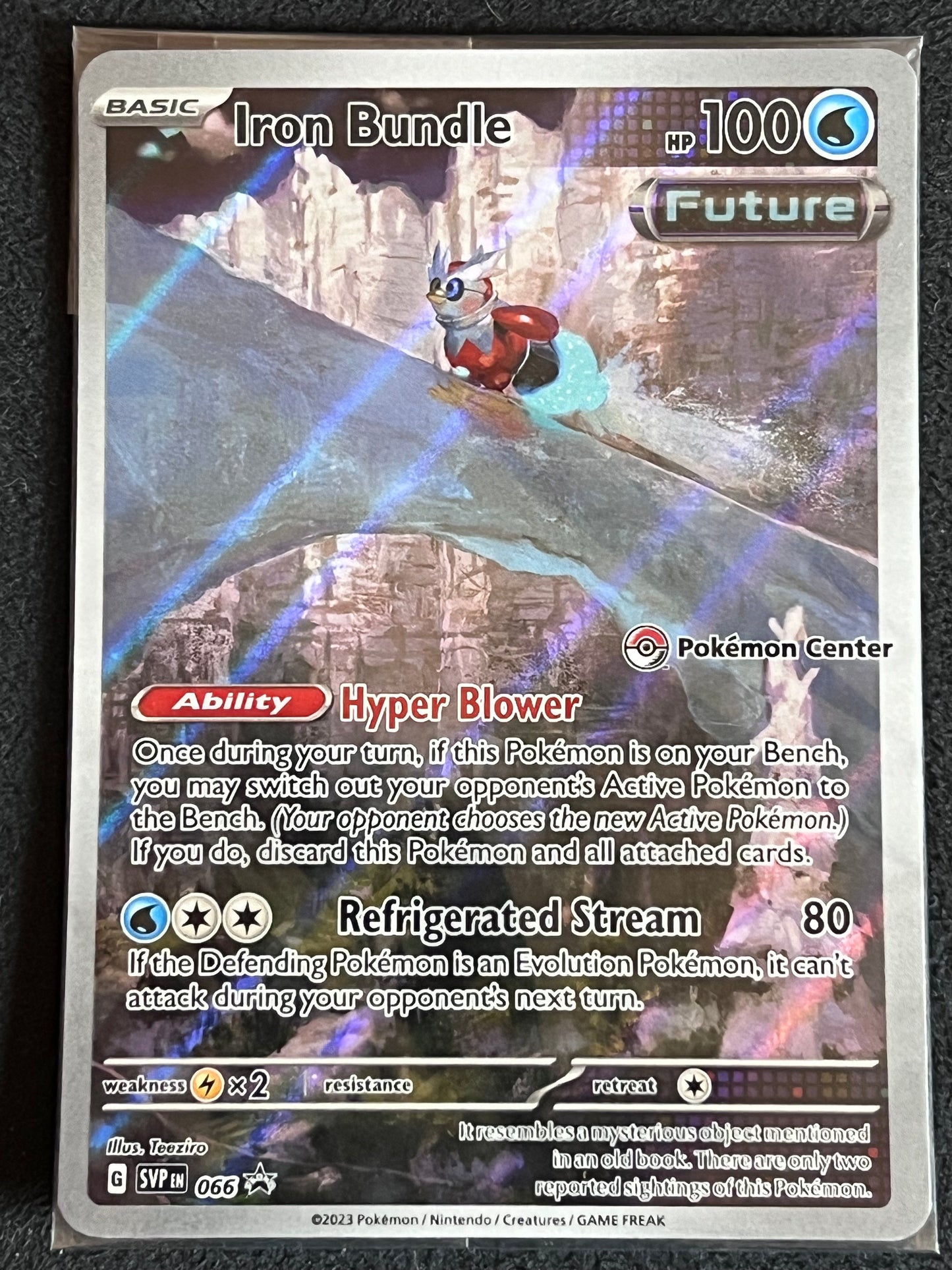 SVP066 Iron Bundle (SEALED) - PC Stamped Black Star Promo