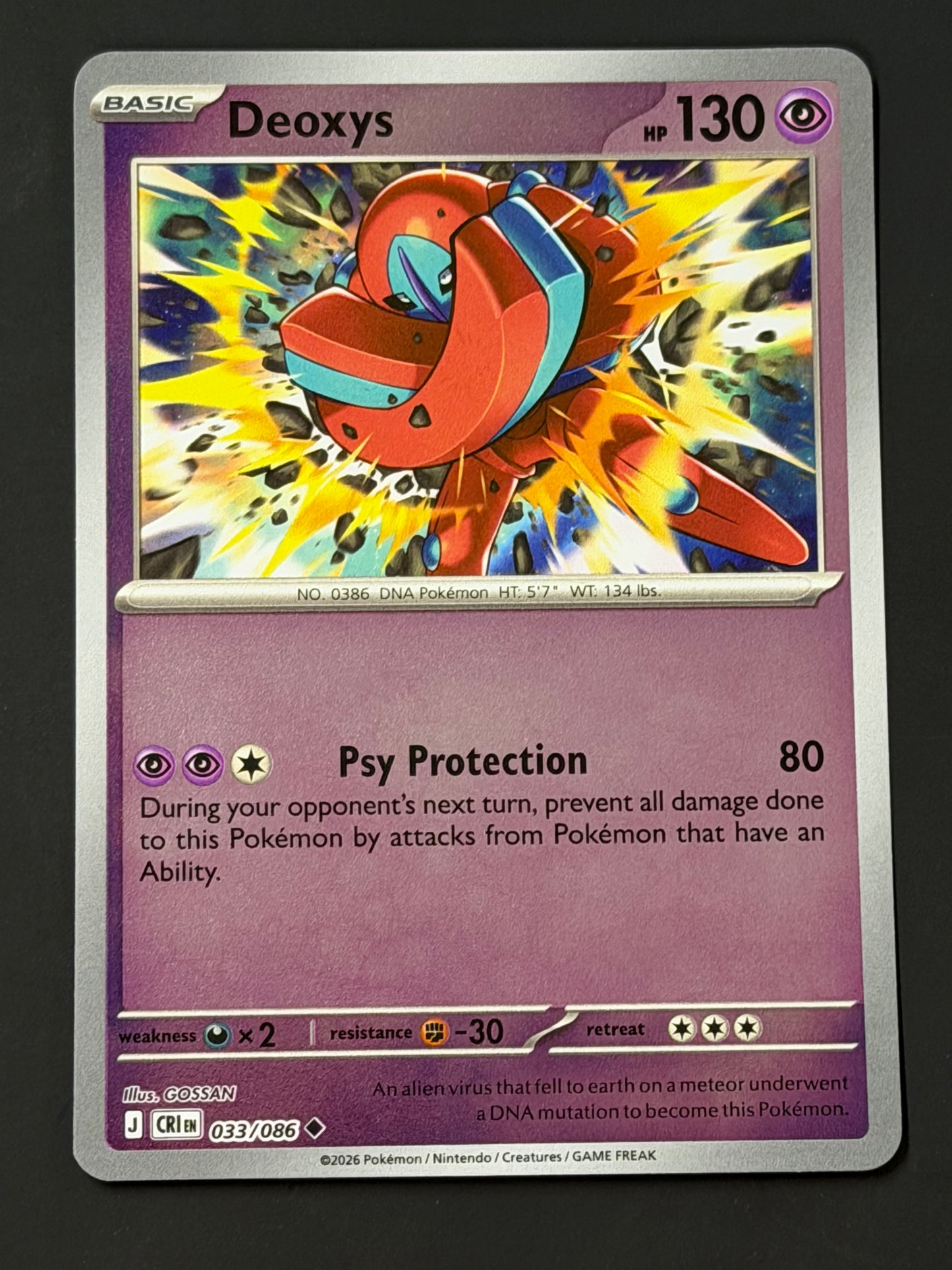 033/086 Deoxys - Pokémon Chaos Rising Uncommon Reverse