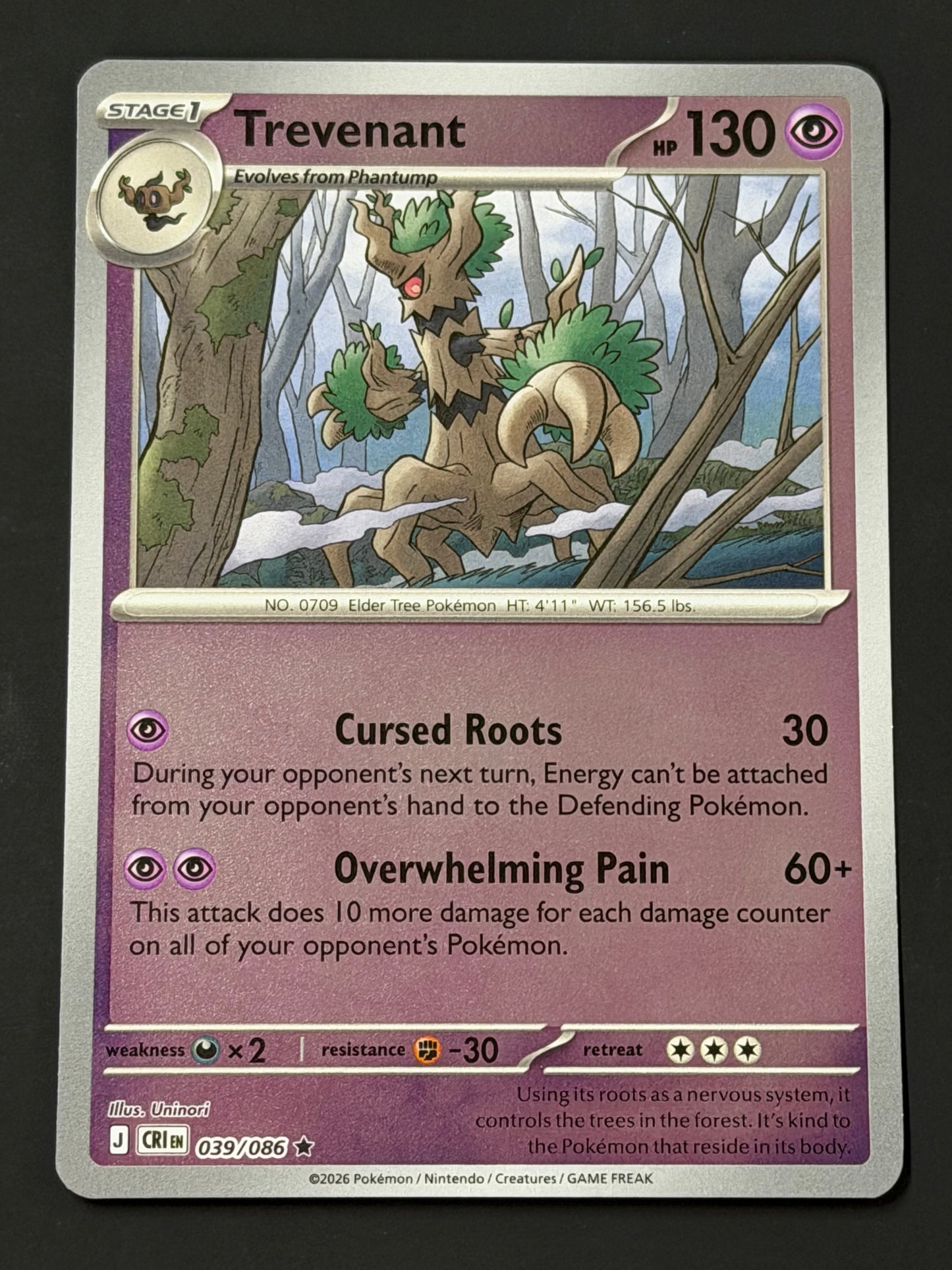 039/086 Trevenant - Pokémon Chaos Rising Rare Reverse