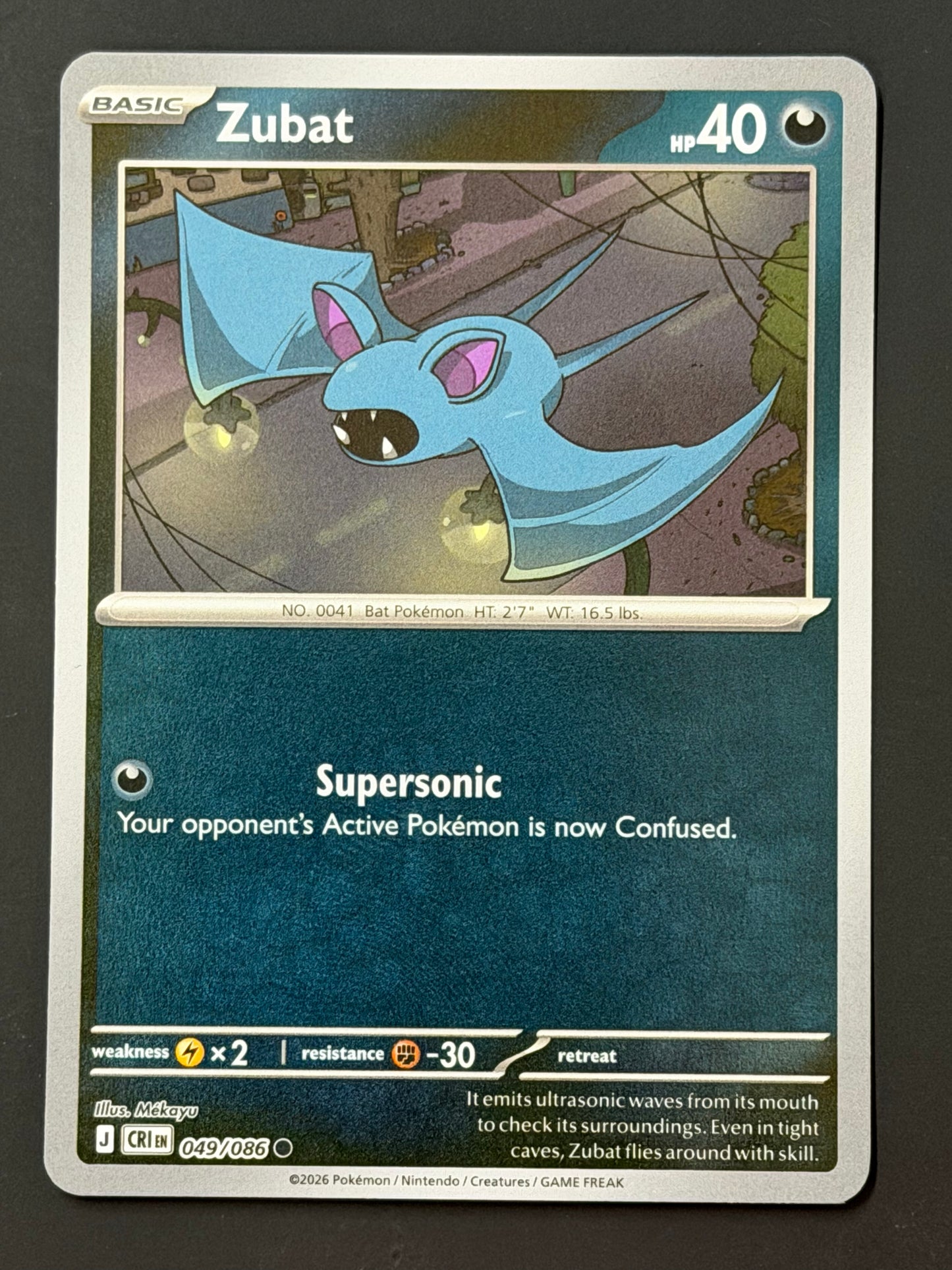 049/086 Zubat - Pokémon Chaos Rising Common Reverse