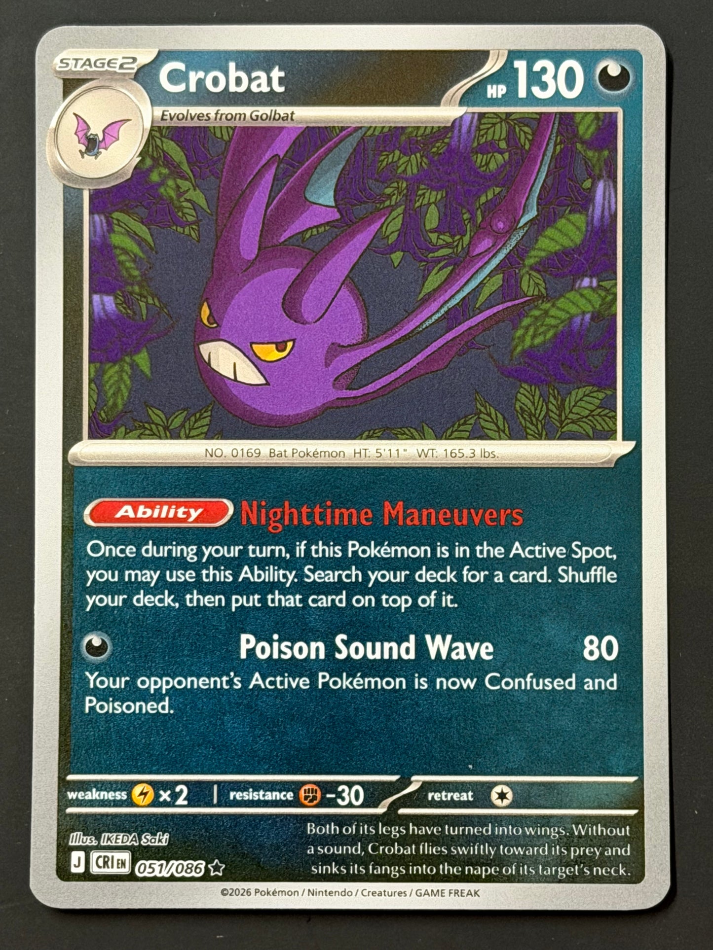 051/086 Crobat - Pokémon Chaos Rising Rare Reverse