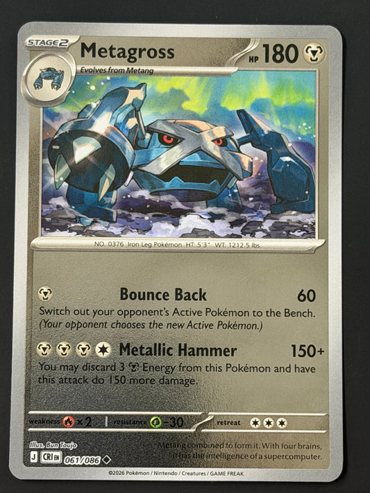 061/086 Metagross - Pokémon Chaos Rising Uncommon Reverse