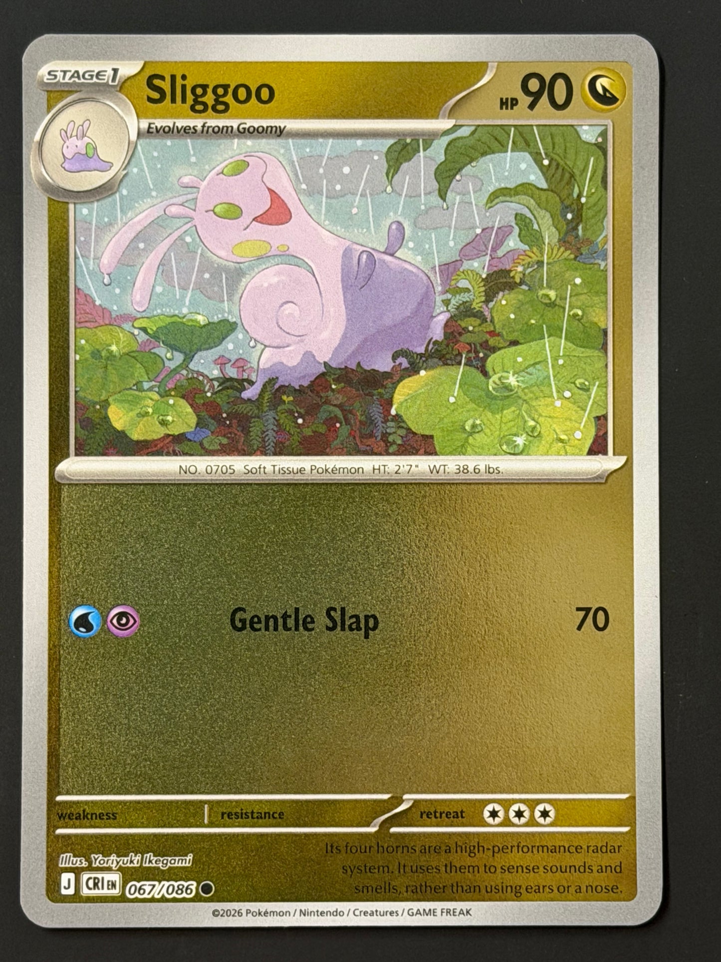 067/086 Sliggoo - Pokémon Chaos Rising Common Reverse