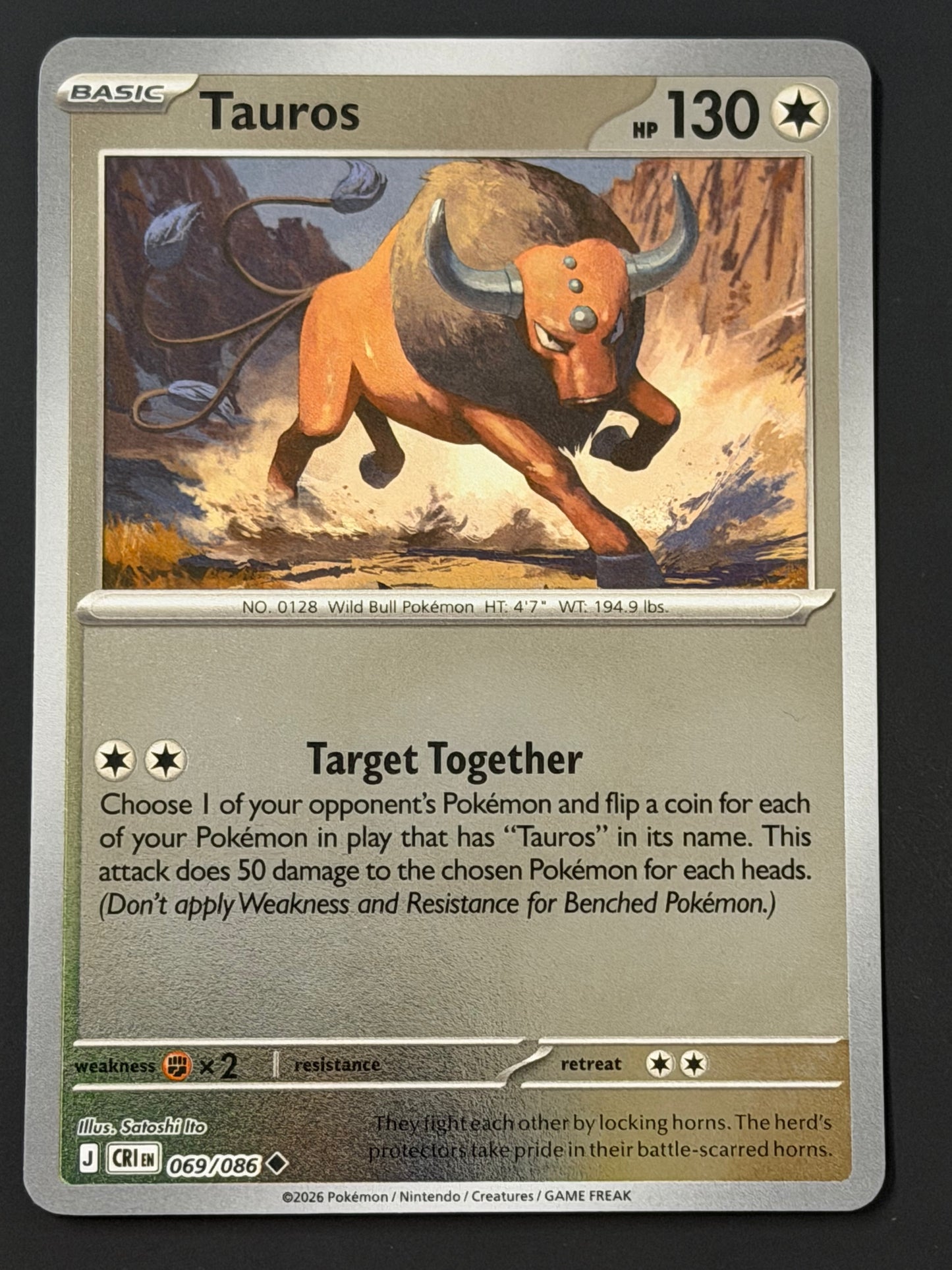 069/086 Tauros - Pokémon Chaos Rising Uncommon Reverse