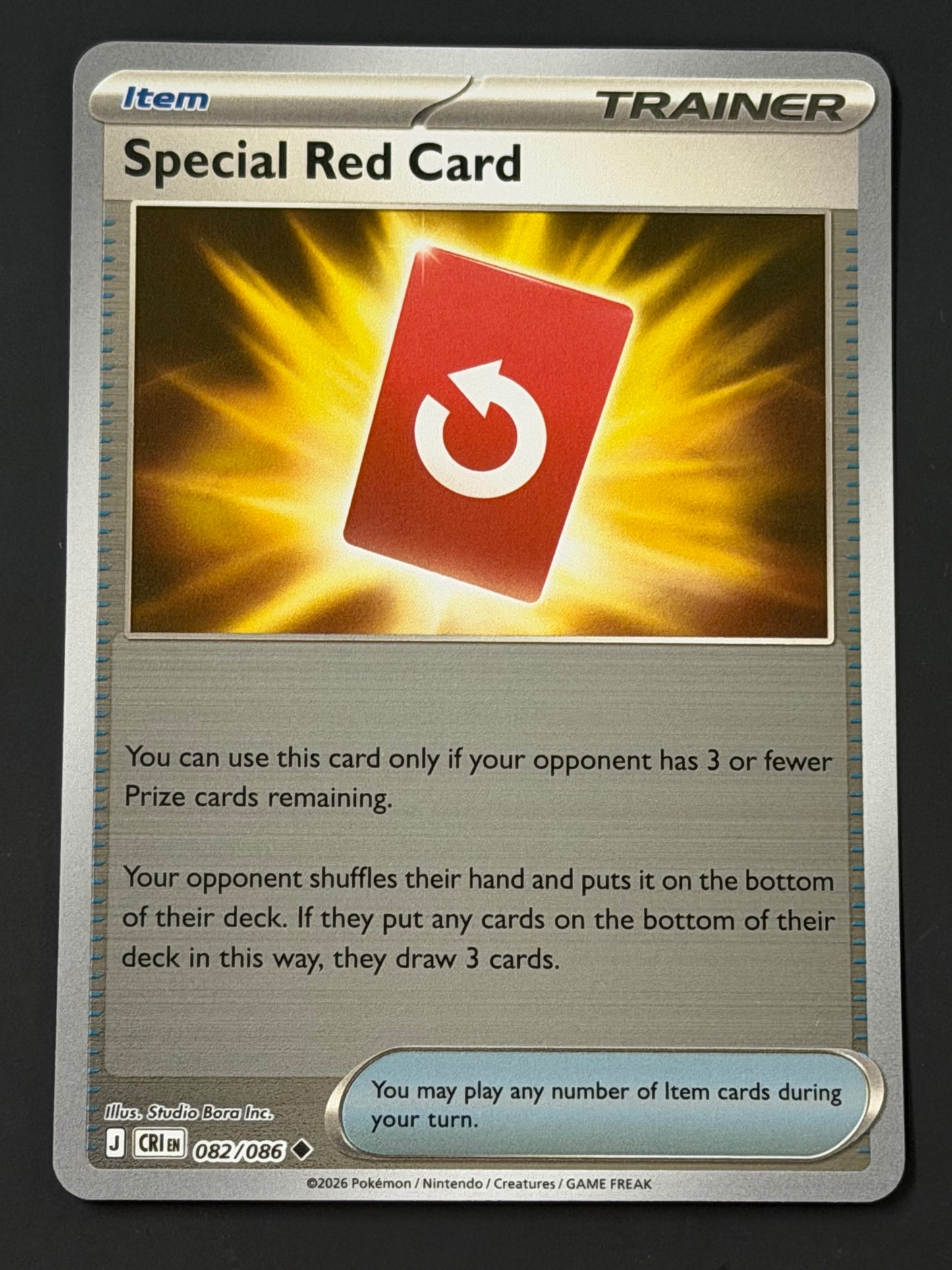 082/086 Special Red Card - Pokémon Chaos Rising Uncommon Reverse