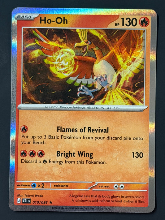 010/086 Ho-Oh - Pokémon Chaos Rising Rare Holo