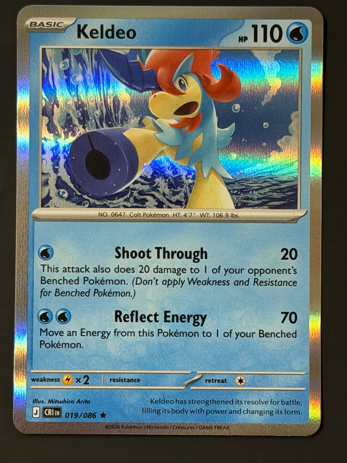 019/086 Keldeo - Pokémon Chaos Rising Rare Holo