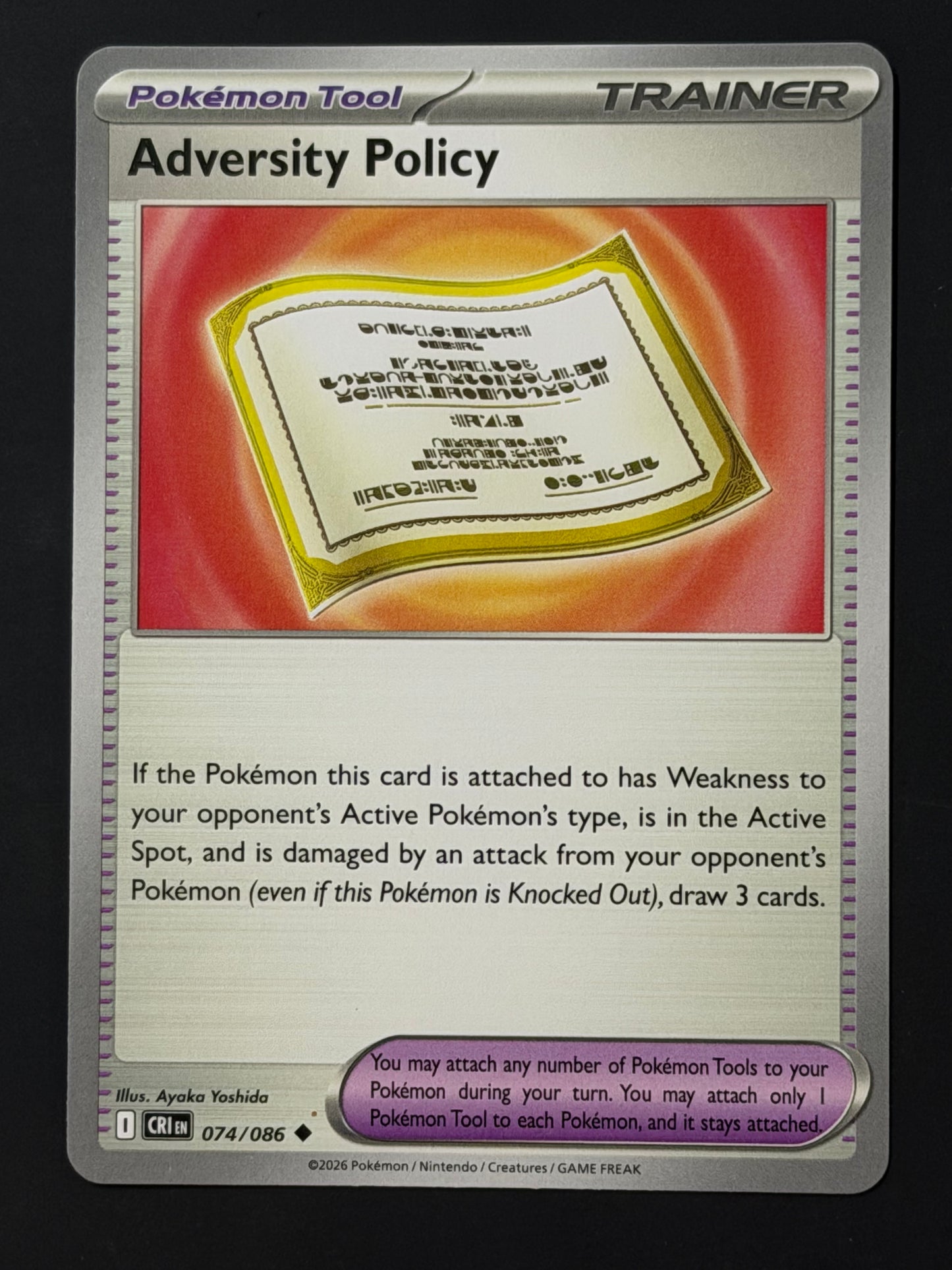 074/086 Adversity Policy - Pokémon Chaos Rising Uncommon
