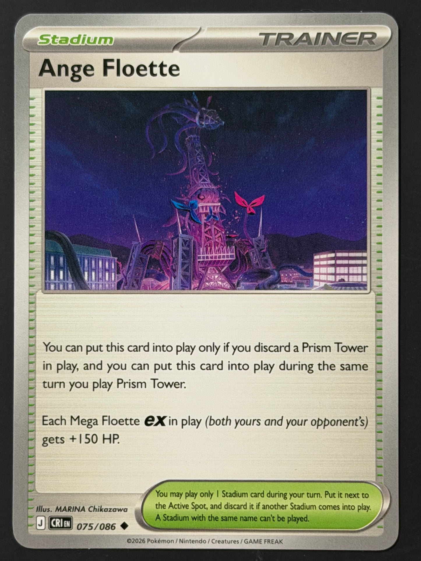 075/086 Ange Floette - Pokémon Chaos Rising Uncommon