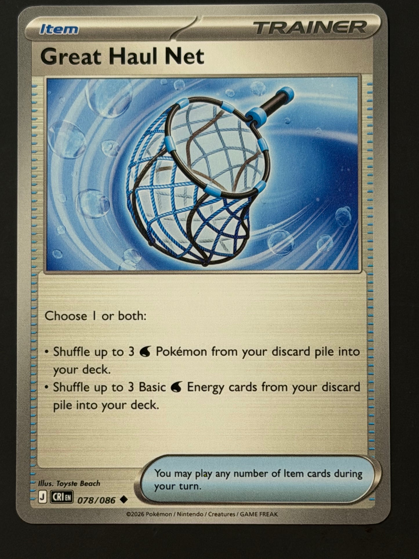 078/086 Great Haul Net - Pokémon Chaos Rising Uncommon