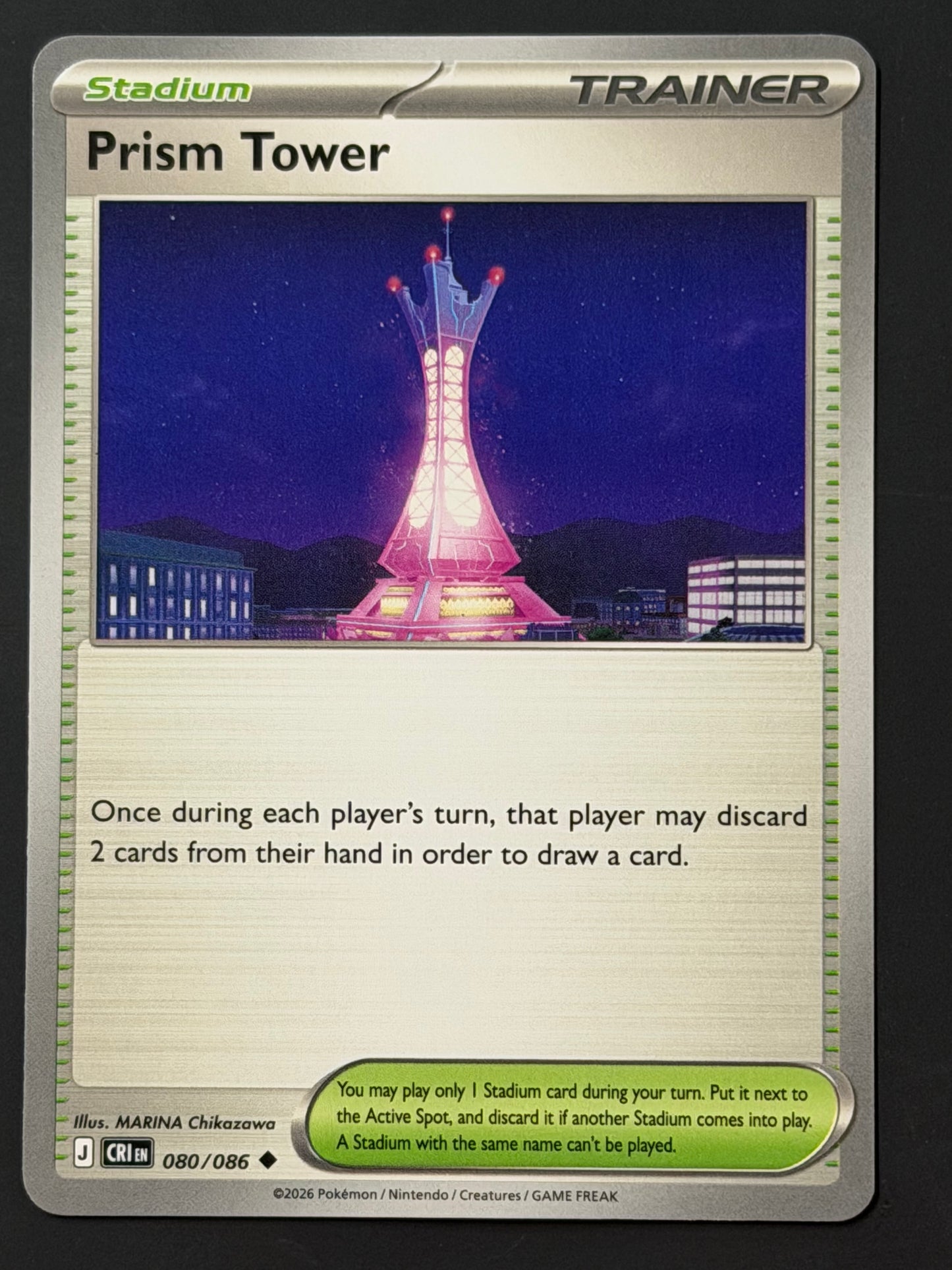 080/086 Prism Tower - Pokémon Chaos Rising Uncommon
