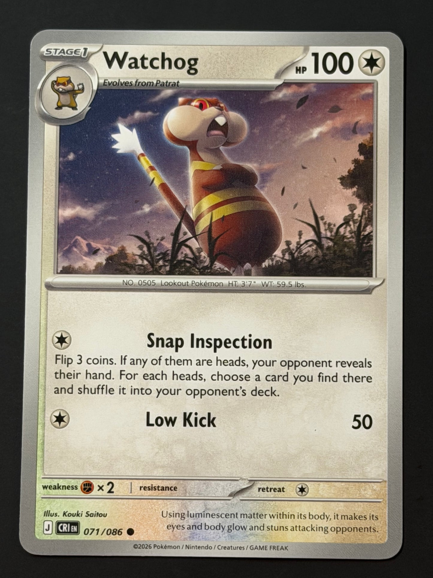 071/086 Watchog - Pokémon Chaos Rising Common