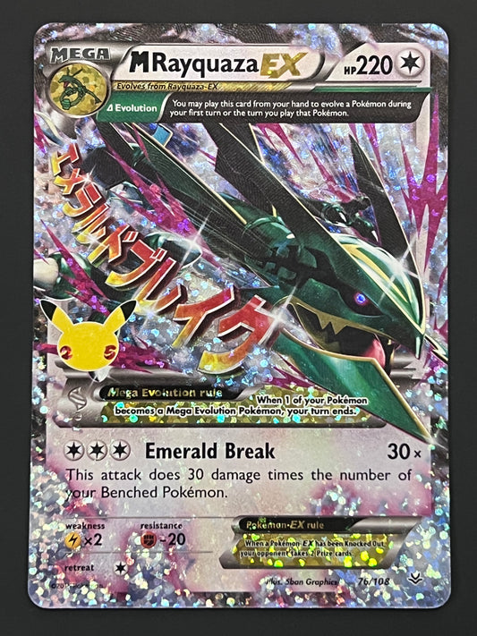 76/108 M Rayquaza Ex - Celebrations Classic Collection