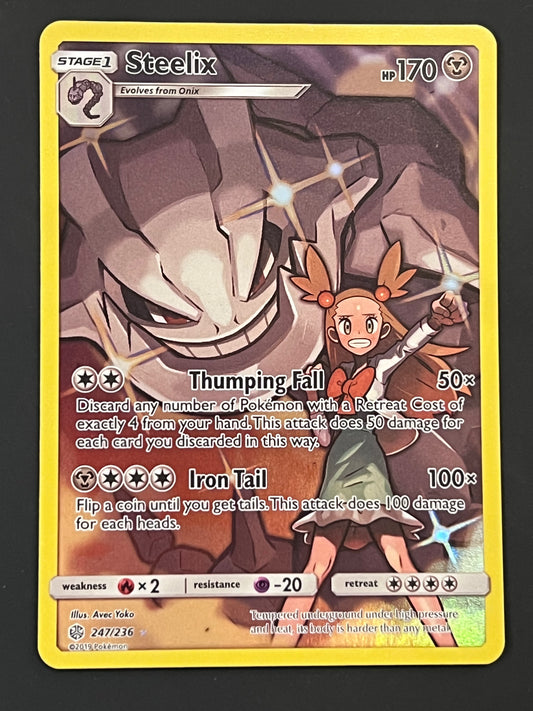 247/236 Steelix - Pokémon Cosmic Eclipse Secret Rare