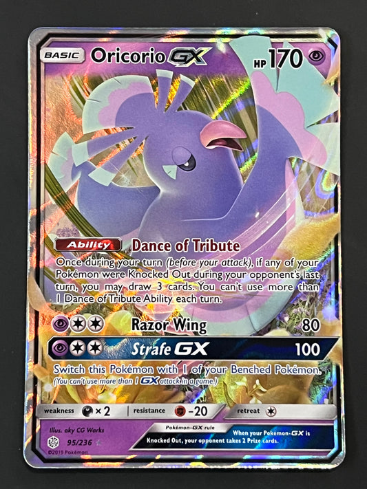 095/236 Oricorio Gx - Pokémon Cosmic Eclipse Ultra Rare