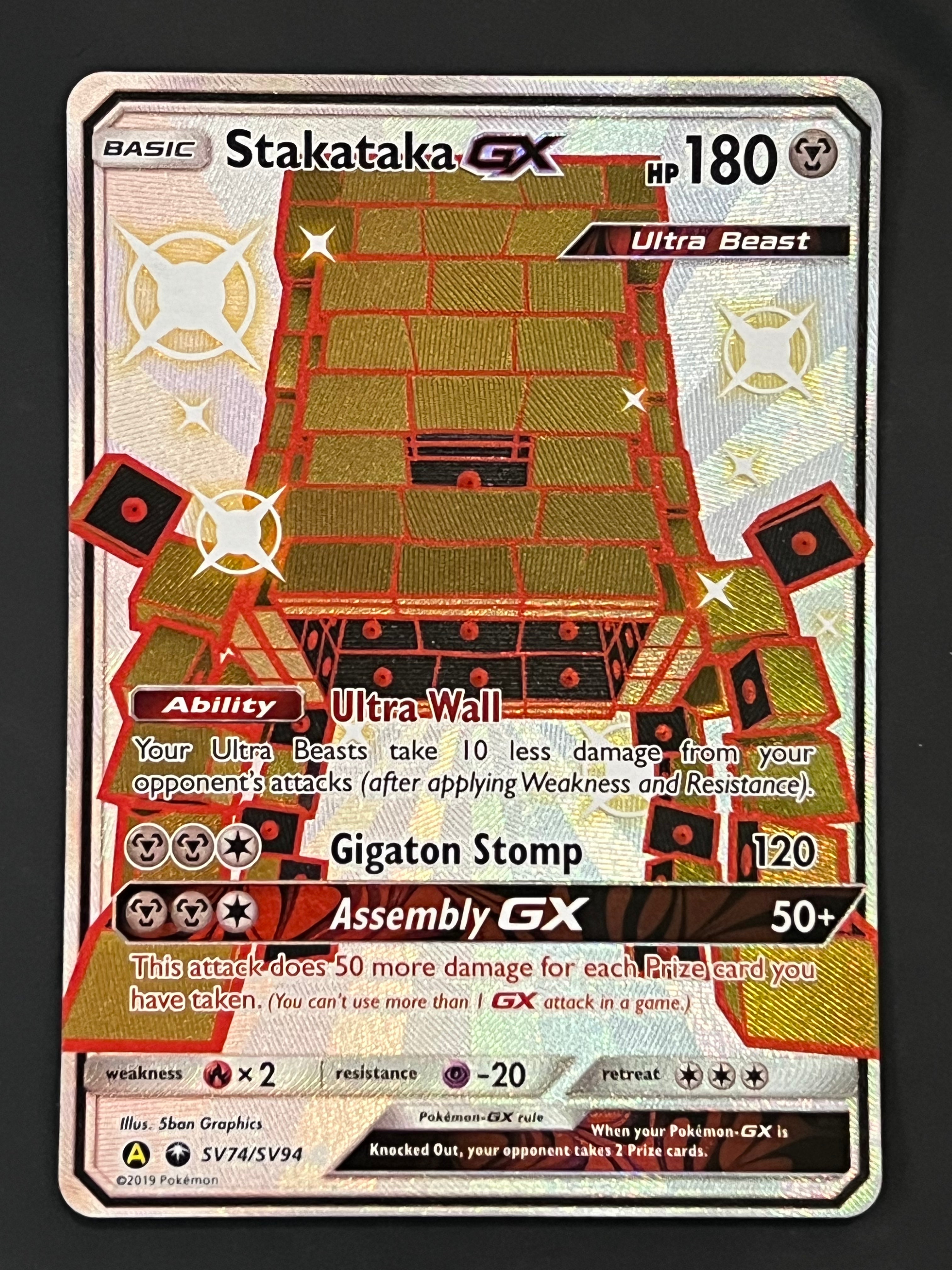 Pokémon Go | Shiny Blacephalon, Stakataka | Mini P T C 100K Pokémon Go | Shiny Blacephalon, Stakataka | Mini P T C 100K