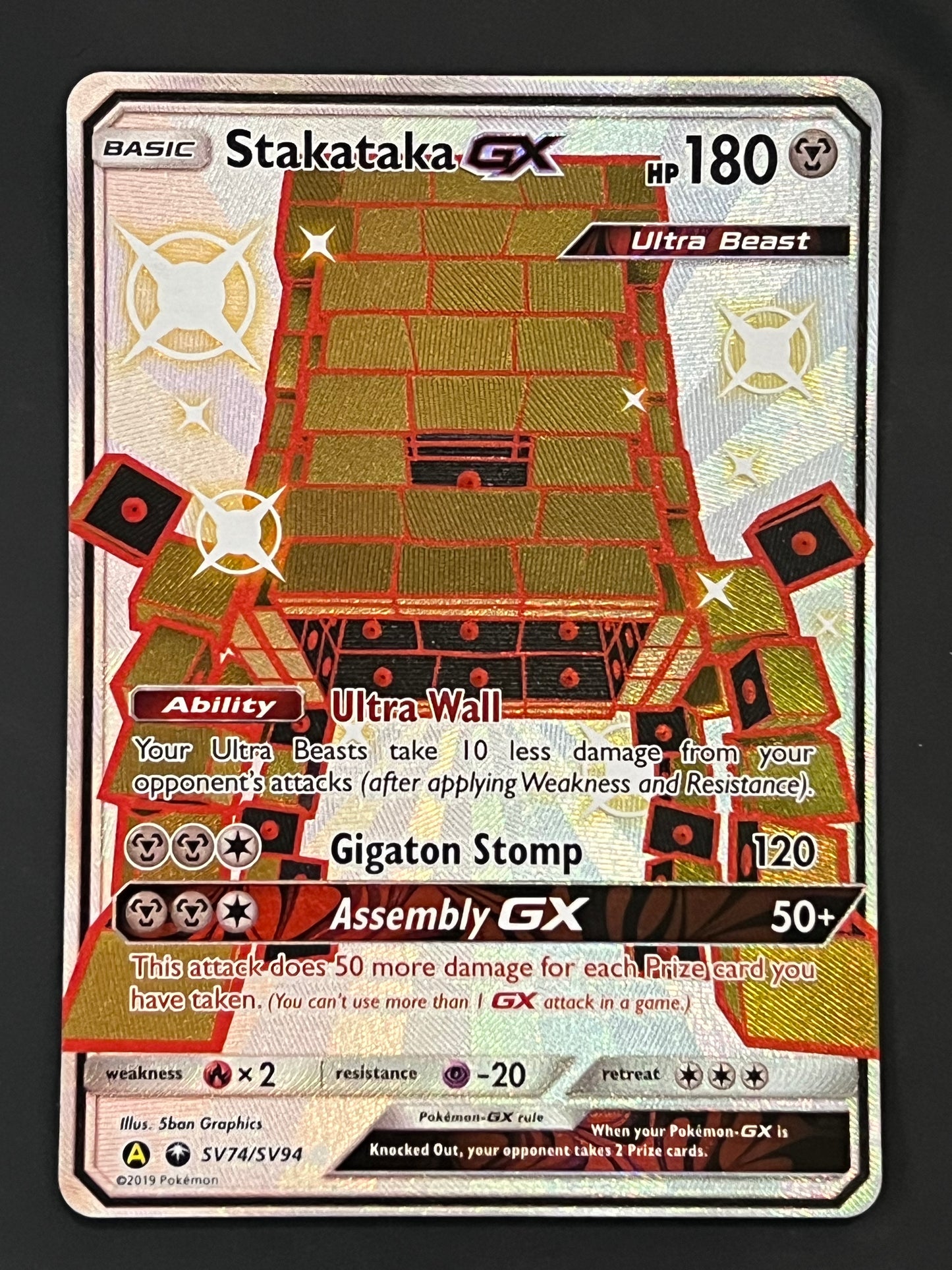 SV74/SV94 Stakataka Gx - Pokémon Hidden Fates Shiny Rare