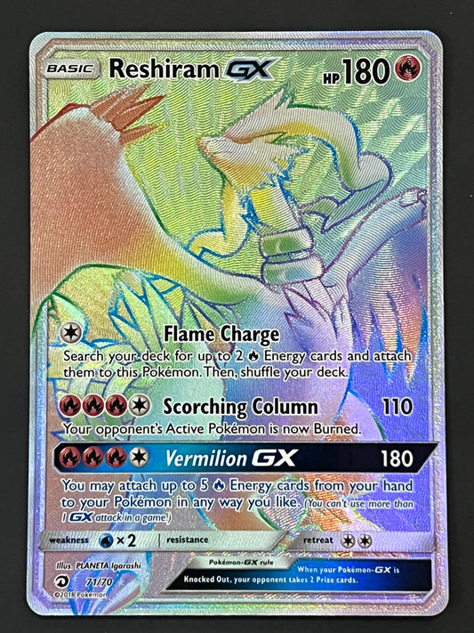 SM09 - Dragon Majesty (Singles) Jarvvos SM09 - Dragon Majesty (Singles) Jarvvos