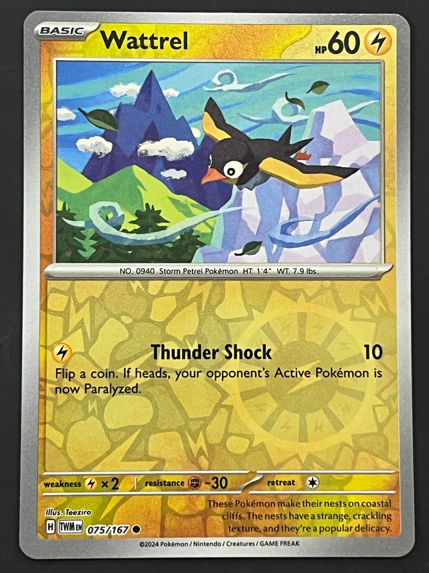 075/167 Wattrel - Pokémon Twilight Masquerade Common Reverse