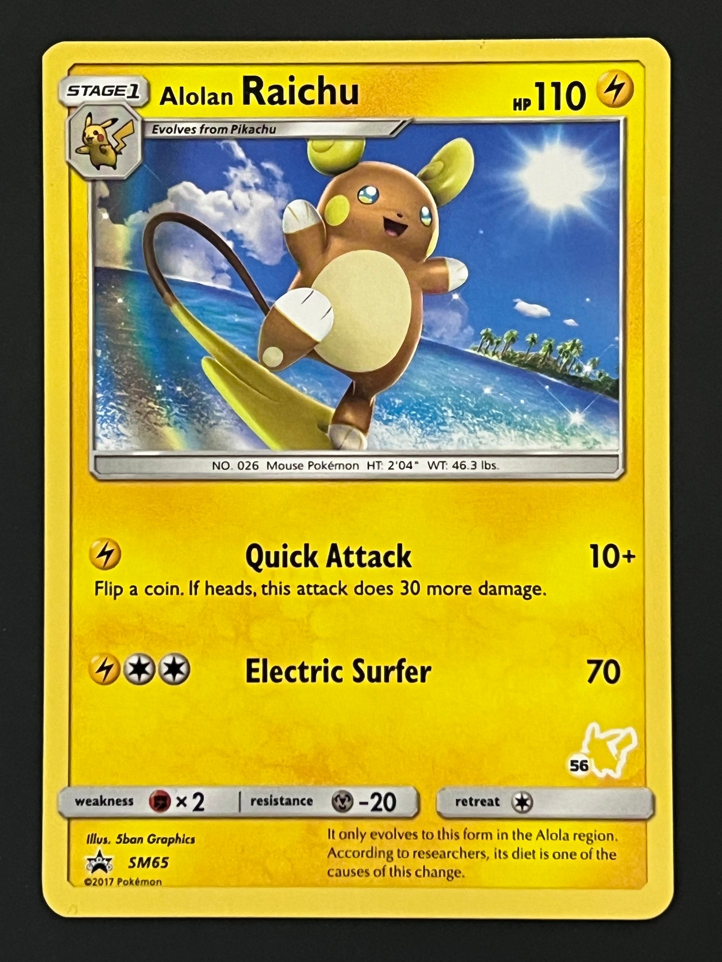 SM65 Alolan Raichu (STAMPED) - Pokémon Black Star Promo