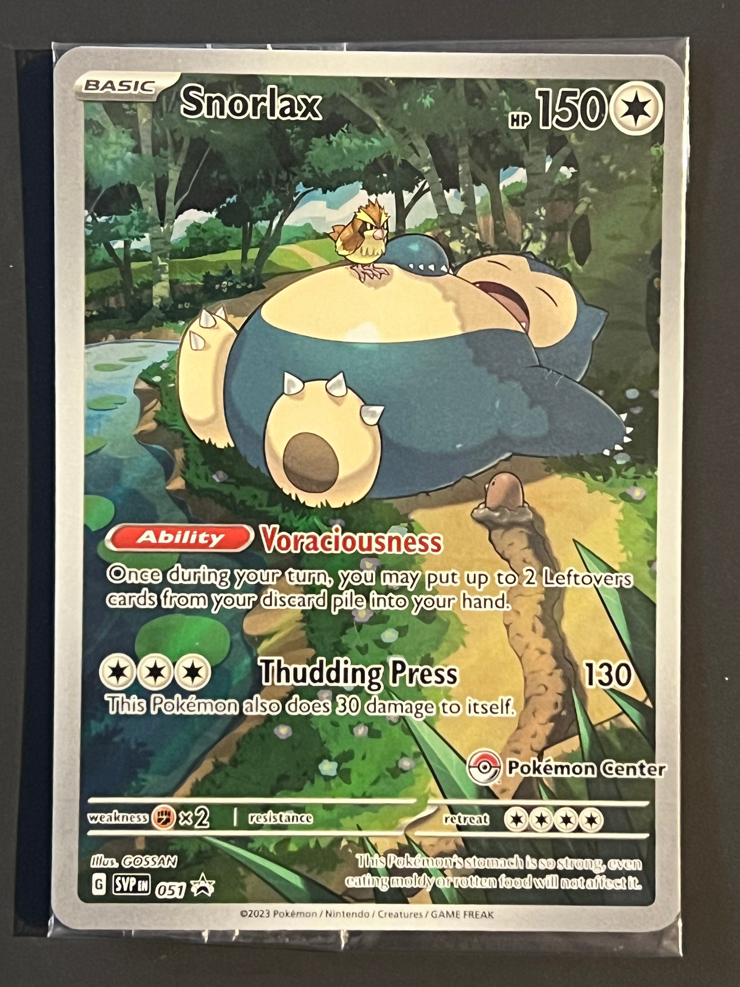SVP051 Snorlax (SEALED) - PC Stamped Black Star Promo