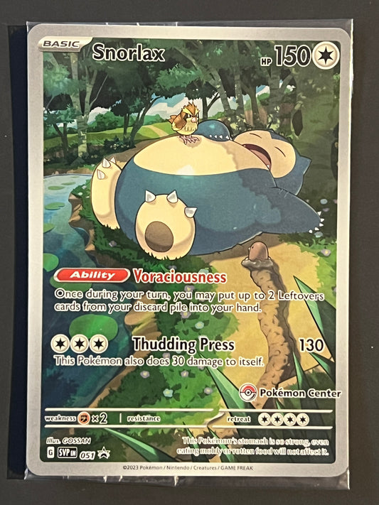 SVP051 Snorlax (SEALED) - PC Stamped Black Star Promo